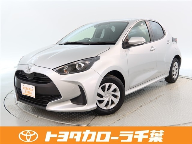 トヨタ ヤリス 