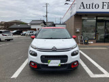 C3 シャイン デビューエディション 