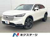 メーカーナビ バックカメラ レーダークルーズ 禁煙車 ハーフレザーシート