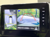 【アラウンドビューモニター】専用のカメラにより、上から見下ろしたような視点で360度クルマの周囲を確認することができます☆死角部分も確認しやすく、狭い場所での切り返しや駐車もスムーズに行えます。