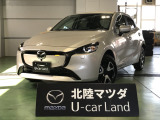 この度は当店の車両を閲覧頂きありがとうございます♪安心整備の安心保証で納車させて頂きます☆