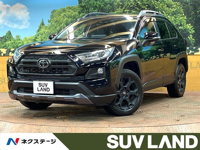 RAV4 2.0 アドベンチャー オフロードパッケージ 4WD （6BA-MXAA54）