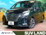 プロパイロット 純正10インチナビ フリップダウンモニター スマートキー