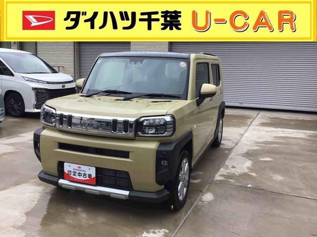 タフト G クロム ベンチャー