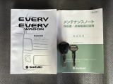 キーレス付きです。ボタンを押すだけでドアの開閉が楽々ですよ♪欠かせないアイテムですね。