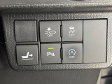クルマの状態と点数を開示し、図解で表示します。車両検査書はこちらの車両ページで閲覧できます。