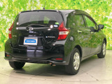 ノート 1.2 e-POWER X 