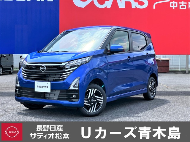 日産 デイズ 