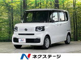 純正8型ディスプレイオーディオ 両側電動スライドドア バックカメラ