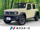 4WD セーフティサポート 禁煙車 コーナーセンサー スマートキー