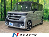 ターボ 両側電動ドア 全周囲カメラ 衝突被害軽減システム 禁煙車