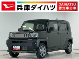 走行無制限1年保証 前後コーナーセンサー アダプティブクルーズコントロール シートヒーター オートハイビーム オートブレーキホールド スマートキー スカイフィールトップ 15インチ純正アルミホイール