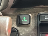 エコモードスイッチで省エネ運転も出来ます。