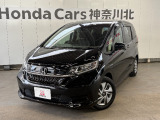 ホンダ フリード+