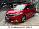 シャトル 1.5 ハイブリッド X ホンダセンシング 