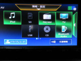 音響ソースです♪♪ Bluetoothオーディオが装着されているのでスマホの曲再生も可能♪♪(スマホの機種やナビバージョンによって接続できない場合もございますのでご了承下さい)