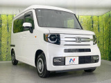 弊社では、全車『修復歴なし』のお車のみ取り扱っております。専任バイヤーによる厳選した仕入れの後、入庫後の車両チェックを行い、ネクステージが認定した高品質な中古車をご提供しております。