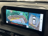 【パノラミックビューモニター】専用のカメラにより、上から見下ろしたような視点で360度クルマの周囲を確認することができます☆死角部分も確認しやすく、狭い場所での切り返しや駐車もスムーズに行えます。