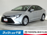 【ネッツトヨタ千葉】・・・お車探しのお手伝いが出来ます様に分かりやすく、丁寧な対応を心がけます! どうぞよろしくお願い致します。