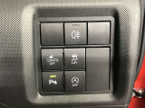 充実の安心安全装置のON OFFボタンになります。ご商談時、ご納車時にスタッフがきちんと説明いたします。
