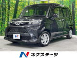 スマートシスト 9インチディスプレイオーディオ 全周囲カメラ 両側電動