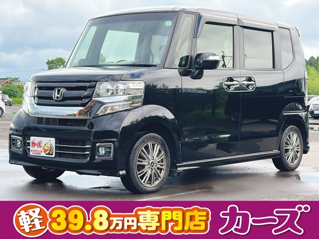 N-BOXカスタム G SSパッケージ 保証12ヵ月・走行無制限 ナビ フルセグ