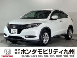 ヴェゼル Xホンダセンシングレスです!純正メモリーナビ、リアカメラ、LEDヘッド、本革ステア、純正16インチアルミホイール他、充実しています!