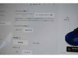 お役様のカーライフに、「品質と笑顔を」これが、私たちにとって大きな喜びであります。そのために何が出来るのか。 こだわり抜いた品質をもとにトータルサービスのご提供を致しております。