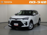 【トヨタ認定中古車】ライズ X  ※弊社では、納車時にご来店いただける福島県内在住のお客様、および隣接県のお客様への販売に限らせていただいております。