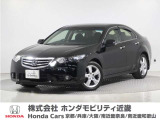 平成24年式 ワンオーナー この度は当店の車両をごらん頂きましてありがとうございます。当店の販売車両はそのほとんどが自社での下取り車とデモカー(試乗車)から構成され、安心してご購入いただけますよ