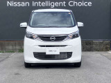購入後のメンテナンスは、お近くの日産愛知販売にお願い致します。