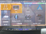 メモリ-ナビ:(SD方式)で、初めての道や遠出でも安心です!もちろんBluetoothやTV視聴機能搭載なので、好きな音楽を聴きながら楽しいドライブを♪