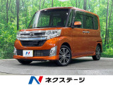 4WD 両側電動ドア SDナビ バックカメラ 衝突被害軽減システム
