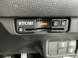 ETC2.0が標準装備です。高速道路の渋滞情報や静止画像提供などをナビとリンクして画面でお知らせします。また、高速道路の一時退出対象インターでは料金据え置きで一時退出もできます