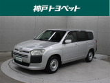 近隣府県への販売に限らせていただきます。