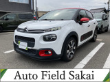 シトロエン C3