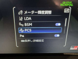 先進の安全装備ついてます。詳しい装備内容、仕様等につきましてはスタッフにお問合せ下さい。
