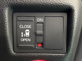 【パワースライドドア】スマートキーや運転席のスイッチでスライドドアの開閉が可能♪電動だから力を入れてドアを開ける必要が無く、小さいお子様でも、重い荷物を持っている時もラクに開け閉めできます♪