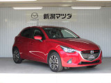 お見積りやお車に関するご質問などございましたらお気軽にお問合せ下さい。