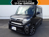 U-carGARAGE霧島店3/14グランドオープン!トヨタディーラー九州最大級の中古車大型展示場で運命の1台を♪