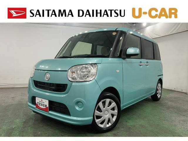 ムーヴキャンバス L SAII