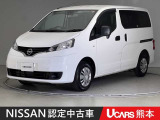 日産 NV200バネットバン