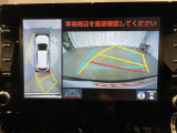【バックモニター】駐車時に後方がリアルタイム映像で確認できます。大型商業施設や立体駐車場での駐車時や、夜間のバック時に大活躍