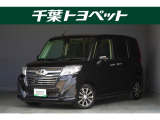 千葉・茨城・埼玉・東京・神奈川での登録、及びご来店頂ける方への販売に限らせていただきます。