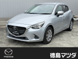 この度は徳島マツダ論田ユーカーランドのお車をご覧いただき誠にありがとうございます!!