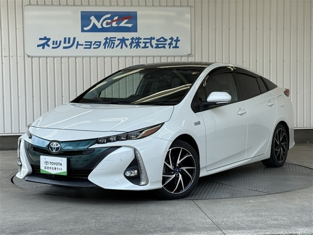 プリウスPHV 1.8 S セーフティ プラス