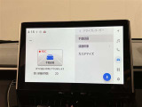 全車種、走行距離無制限の1年間無料保証付き!全国5000ヶ所に及ぶトヨタサービス店舗の安心ネットワーク!※3年先まで延長可能なロングラン保証&alpha;もご用意してます(有料)。