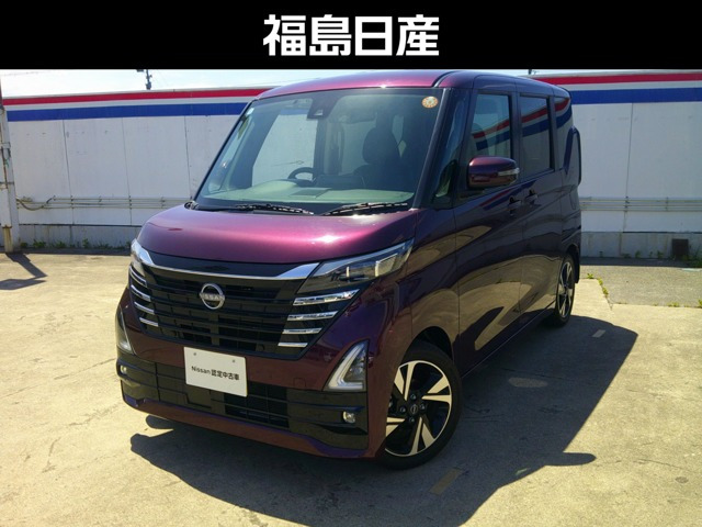 デイズ ハイウェイスター Gターボ プロパイロットエディション