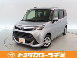 当社では現車確認にご来店いただける千葉・東京・神奈川・埼玉・茨城・栃木・群馬に在住の方への販売とさせていただいております。