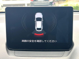 【コーナーセンサー】バンパーに付いたセンサーが障害物を検知!一定の距離に近づくとアラートで教えてくれます♪狭い駐車スペースや車庫入れ時も安心ですね☆